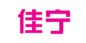 佳甯(ning)化妝品(pin)(福州)有(you)限公司(sī)