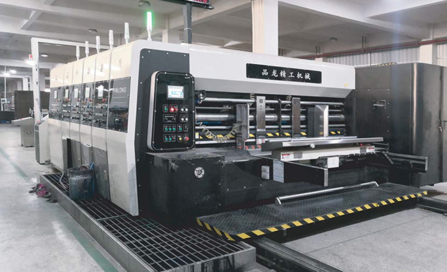 高(gāo)速水印(yin)四色開(kāi)槽機